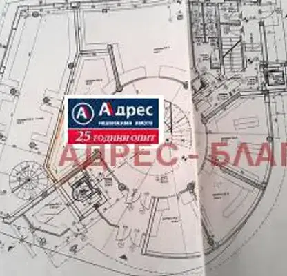 Снимка 5 — Магазин в Благоев, Идеален център