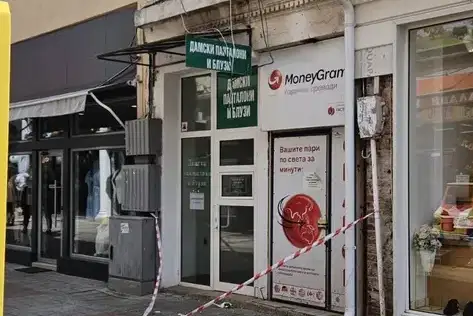 Магазин в Пазарджик, Идеален център