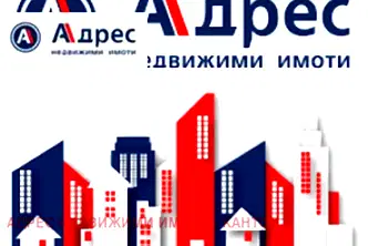 Магазин в Пазарджик, Идеален център