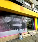 Магазин в София, Илинден