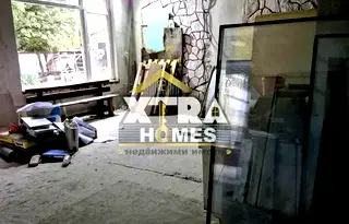 Магазин в София, Илинден