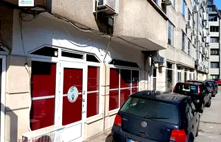 Магазин в София, Иван Вазов