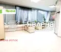 Снимка 3 — Магазин в София, Иван Вазов