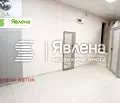 Снимка 5 — Магазин в София, Иван Вазов