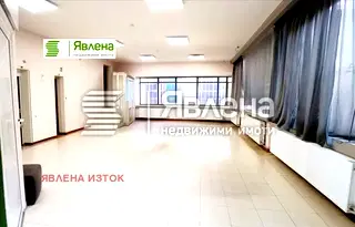 Магазин в София, Иван Вазов