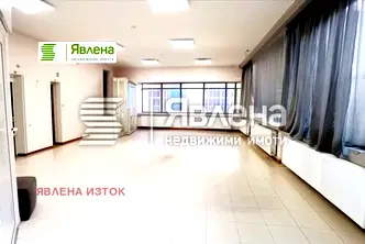 Магазин в София, Иван Вазов