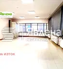 Магазин в София, Иван Вазов