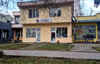 Магазин в Перник, Изток