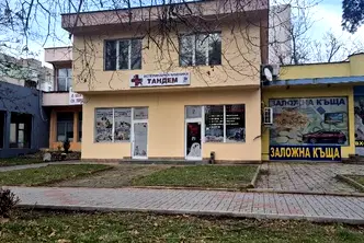 Магазин в Перник, Изток