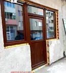 Магазин във Велико Търново, Картала