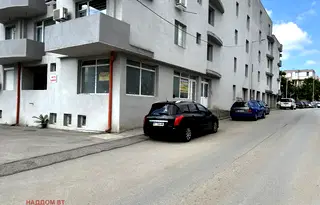 Магазин във Велико Търново, Картала