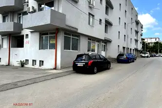 Магазин във Велико Търново, Картала
