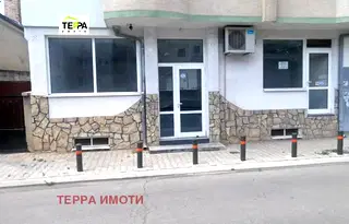 Магазин в Стара Загора, Казански - изток