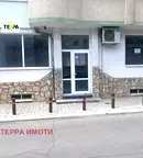 Магазин в Стара Загора, Казански - изток