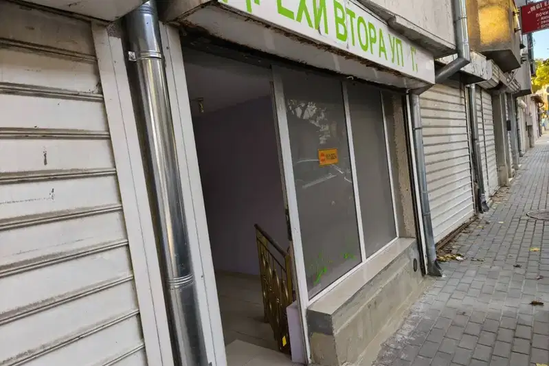 Shop in Varna, Kolhozen Pazar