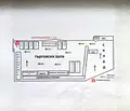Снимка 3 — Магазин във Варна, Колхозен пазар