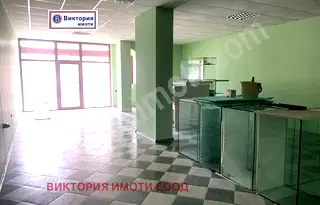 Магазин във Велико Търново, Колю Фичето