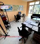 Магазин във Велико Търново, Колю Фичето