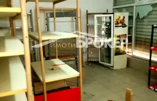 Магазин в Сливен, Комлука
