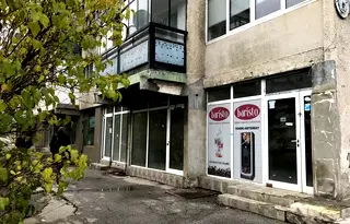 Магазин в София, Красна поляна 1