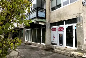 Магазин в София, Красна поляна 1