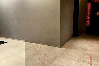 Магазин в София, Кръстова вада