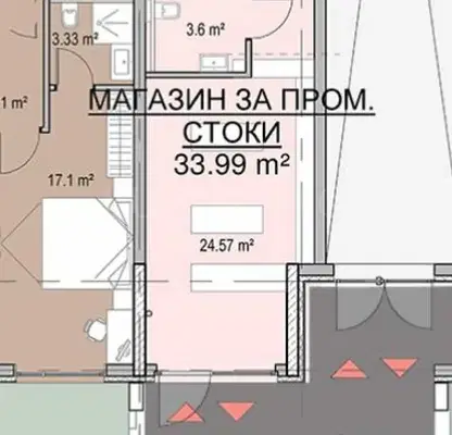 Снимка 2 — Магазин в София, Кръстова вада