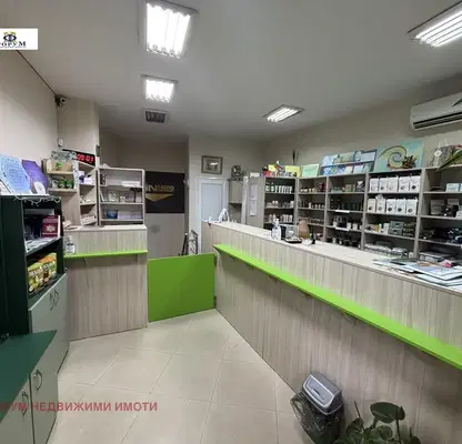 Снимка 2 — Магазин в Пловдив, Кършияка