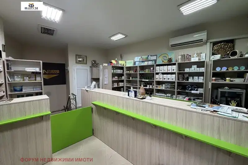 Магазин в Пловдив, Кършияка