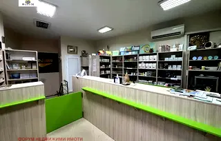 Магазин в Пловдив, Кършияка
