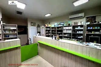 Магазин в Пловдив, Кършияка