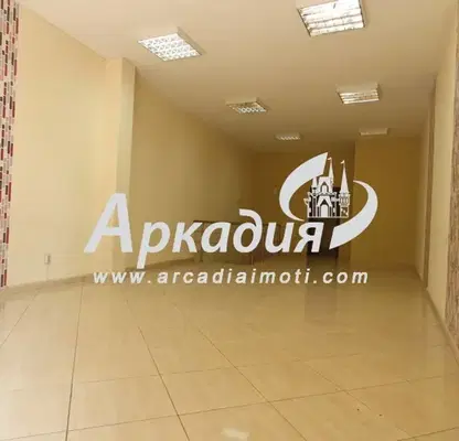 Снимка 2 — Магазин в Пловдив, Кършияка