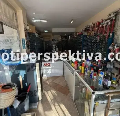 Снимка 5 — Магазин в Пловдив, Кършияка
