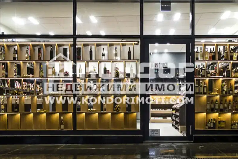 Shop in Plovdiv, Kyrshiyaka