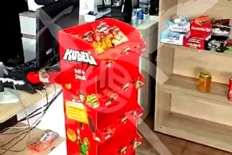 Магазин в Пловдив, Кършияка