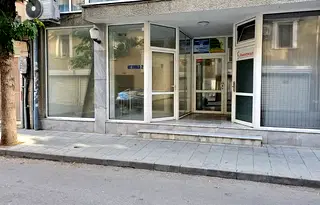 Магазин в Пловдив, Кършияка
