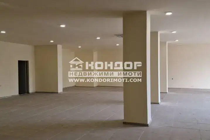 Shop in Plovdiv, Kyrshiyaka