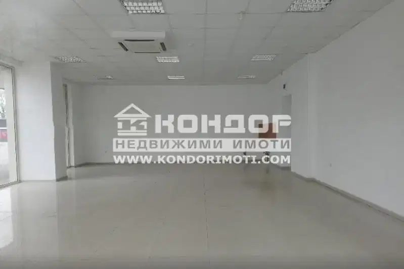 Магазин в Пловдив, Кършияка