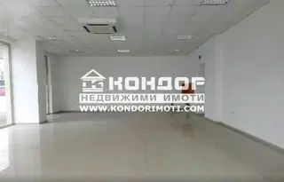 Магазин в Пловдив, Кършияка