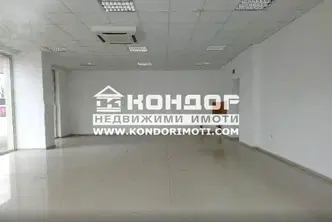 Магазин в Пловдив, Кършияка
