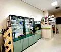 Снимка 2 — Магазин в Пловдив, Кършияка
