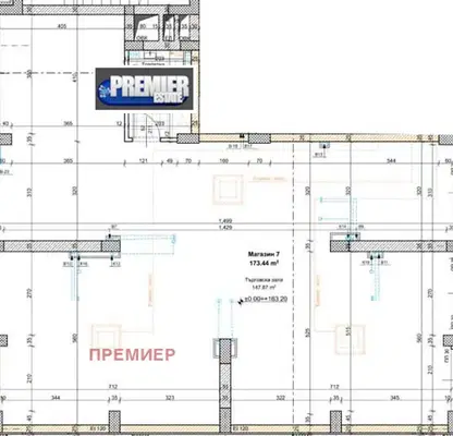Снимка 2 — Магазин в Пловдив, Кючук Париж