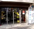 Снимка 5 — Магазин в София, Лагера