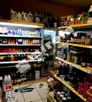 Магазин в София, Лозенец