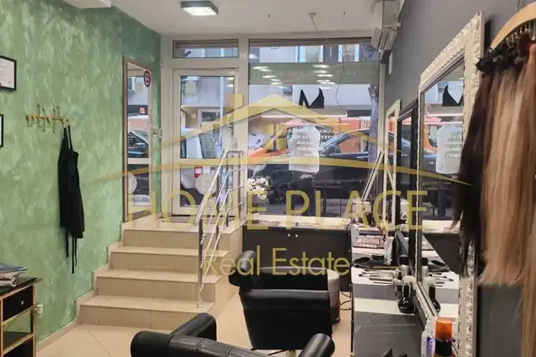 Shop in Varna, Lyatno Kino Trakiya