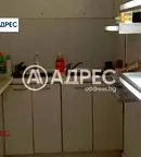 Магазин във Варна, Лятно кино Тракия
