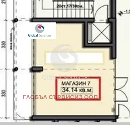 Снимка 3 — Магазин в София, Люлин 10