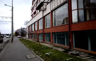 Магазин в София, Люлин 10