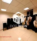 Магазин в София, Люлин - център