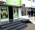 Снимка 3 — Магазин в София, Люлин - център